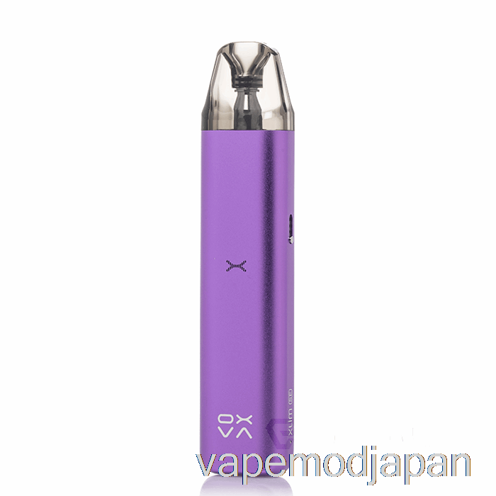 Vape Japan Oxva Xlim Se クラシック 25w ポッドシステム ピュアパープル